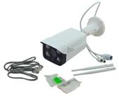 INIEGRATED HD Su Geçirmez SD WIFI Bulut IP Kamera - 1