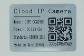 INIEGRATED HD Su Geçirmez SD WIFI Bulut IP Kamera - 6