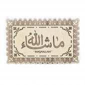 Tablo Maşallah Yazılı 25x40 cm - 2