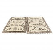Tablo Kelime-i Tevhid Yazılı  25x40 cm - 3