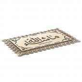 Tablo Karınca (Bereket Duası) Yazılı 25x40 cm - 2