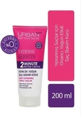Urban Care 2 Minute Butter Cream 200 Ml - 1