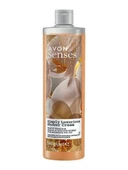 Avon Senses Simply Luxurious Kremsi Duş Jeli 500ml - 1