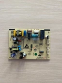 Uğur Kontrol Kartı Sarı Renk - 1