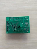 Uğur Kontrol Kartı Sarı Renk - 2