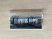 Uğur UPR Alüminyum Kapı Kolu Siyah 9005 - 2