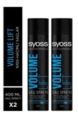 Syoss Volume Lift Saç Spreyi 2 x 400 ml thumbnail 1