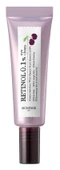 Skinfood Black Cherry Retinol 0.1 Eye Cream - 1
