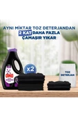Omo Sıvı Deterjan Siyahlar 26 Yıkama 1690 Ml - 5