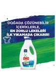 Omo Sıvı Deterjan Active Beyazlar Ve Renkliler 26 Yıkama 1690 ML - 3