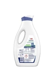 Omo Sıvı Deterjan Active Beyazlar Ve Renkliler 26 Yıkama 1690 ML - 7