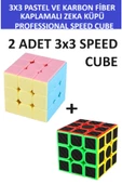 ZETCONCEPT 2 Adet 3x3 Zeka Sabır Küpü Karbon Fiber ve Pastel Renkli Profesyonel Speed Cube - 1