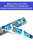 ZETCONCEPT MOYU Zeka Küpü Zamanlayıcı - Speed Cube Timer - Sabır Küpü Kronometresi - 1
