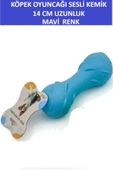 ZETCONCEPT PLASTİK TIRTIKLI SESLİ KÖPEK OYUNCAĞI - KEMİK ŞEKİLLİ- 14 CM BOY - 2
