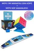 ZETCONCEPT Moyu 3m Profesyonel Speed Cube Ve Moyu Küp Zamanlayıcı Seti-3x3 Rubik Zeka Küpü Ve Zamanlayıcı - 1
