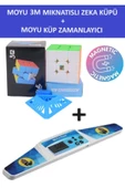 ZETCONCEPT Moyu 3m Profesyonel Speed Cube Ve Moyu Küp Zamanlayıcı Seti-3x3 Rubik Zeka Küpü Ve Zamanlayıcı - 2