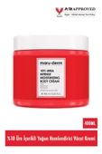 Maru.Derm Vücut Kremi | Maruderm %10 Urea (ÜRE) Yoğun Nemlendirici Vücut Kremi 400 ml - 2