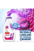 Omo Sıvı Çamaşır Deterjanı Renkli Çamaşırlar İçin 1690 ml x2 thumbnail 3