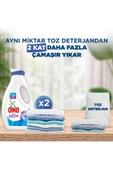 Omo Active Cold Power Beyazlar ve Renkliler Sıvı Çamaşır Deterjanı 4 x 1690 ML - 5