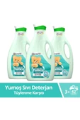 Yumoş Sıvı Deterjan Hassas Giysiler İçin İpeksi Bakım 3 x 2520 ml thumbnail 1