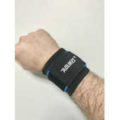 Leyaton Adlikes Ayarlanabilir Neopren Bileklik Siyah-Mavi 1 Adet - 2