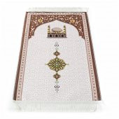 Çocuk Seccadesi Kudüs Kahve 82×45 cm 110 gr - Tesbih Hediyeli - 3