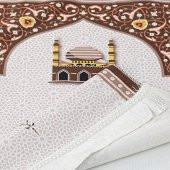 Çocuk Seccadesi Kudüs Kahve 82×45 cm 110 gr - Tesbih Hediyeli - 5