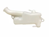 Honda CBR 250 R Radyatör Yedek Su Deposu thumbnail 1