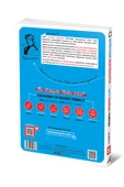 ARI YAYINCILIK 5.SINIF MATEMATİK ATÖLYEM YENİ - 2