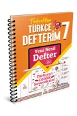 Arı Yayınları 7. Sınıf Türkçe Defteri - 1