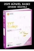 345 TYT TÜRKÇE SORU BANKASI 2025 GÜNCEL BASKI DENEME HEDİYELİ - 1