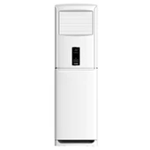 Vestel ST4602 A 46000 BTU Salon Tipi Klima - 1