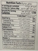 Today Snowball Antep Fıstık Aromalı Kek 35 Gr. 24 Adet (1 Kutu) - 6