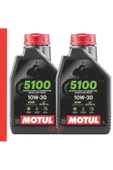 Motul 5100 10w-30 4 T Motosiklet Motor Yağı Güncel Ürün 2 X1 L (2024 ÜRETİM) thumbnail 1
