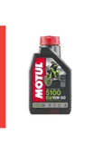 Motul 5100 15w-50 4 T Motosiklet Motor Yağı Güncel Ürün 2 Adet - 2