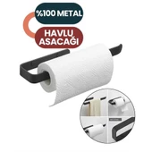 Findit Vigna Black Havlu Folyo Asacağı - 1