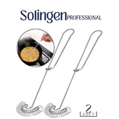 2 li Çelik Spiral Çırpıcı Solingen Professional - 1