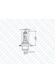 Osram  Ampul H4 12v 5560w Tirnakli Far (43t) Classic- - 1
