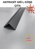 Renkli Duvarlar 100cm ATC Dekoratif Antrasit Gri L Köşe Duvar ÇItası Kapama Çıtası Duvar Lambirisi Paneli L Köşesi thumbnail 1