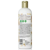 İnecto Hindistan Cevizi Yağlı Kuru Ve Kabaran Saçlar Için Vegan Şampuan 500 Ml - 2