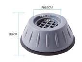 Çamaşır Makinesi Titreşim Engelleyici Stoper GRİ 4 lü Set - 2