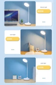 Dokunmatik Şarjlı Masa ve Gece Lambası Ders Çalışma Okuma Lamba Ayarlanabilir 3 Farklı Işık 20 LED - 3