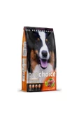 ProChoice Hipoalerjenik Kuzu Etli Yavru Köpek Maması 12 kg - 2