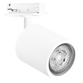 Ledvance Led 2700K IP20 GU10 Duy Sarı Işık Alüminyum Beyaz Kasa İç Mekan Raylı Spot - 3