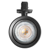 Ledvance Led 2700K IP20 GU10 Duy Sarı Işık Alüminyum Siyah Kasa İç Mekan Raylı Spot - 4