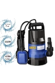 DEKO TURKEY Qsb550 550w Plastik Gövdeli Kirli Ve Temiz Su Dalgıç Pompa Seti Şamandıralı Otomatik Paket Dkt-550d - 1