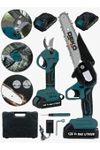 DEKO TURKEY 2Li Muhteşem Set 128Vf 10Ah Çift Akülü Çelik Şanzıman Şarjlı Dal Ağaç Kesme Budama ve Makası - 1