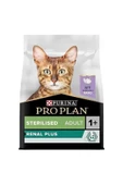 Purina Pro Plan Sterilised Hindi Etli ve Tavuklu Kısırlaştırılmış Yetişkin Kedi Maması 3 KG - 1