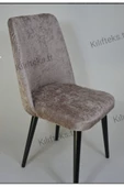 kılıfteks  Büyük Oval Sandalye Kılıfı Koyu Kahve - 1
