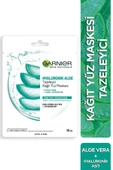 Garnier Garnıer Kağıt Maske Hyaluronik Aloe Tazeleyici Tüm Cilt Tipleri Için - 3